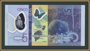 -   5  2016 P-70 (70a) UNC