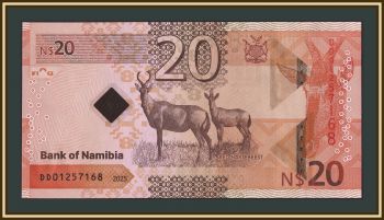  20  2025 P-21 (21a) UNC