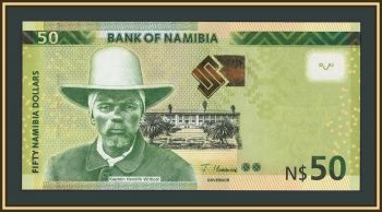  50  2025 P-13 (13d) UNC