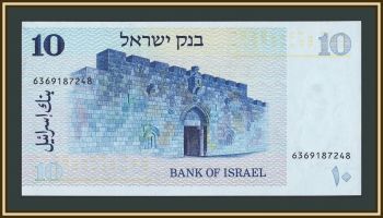  10  1978 P-45 UNC-