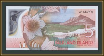  - 5  2025 P-20 (20a) UNC