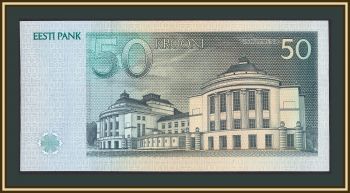  50  1994 P-78 (78a) UNC