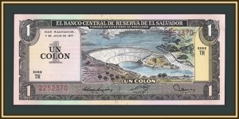  1  1977 (1980) P-125 (125a.1.15) UNC