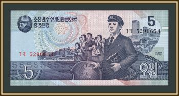   5  1998 P-40 (40b) UNC