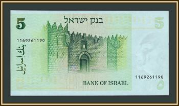  5  1978 P-44 (44a) UNC
