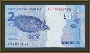  2  2010 (2025) P-252 (252g) UNC