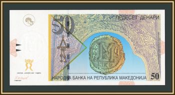  50  2007 P-15 (15e) UNC