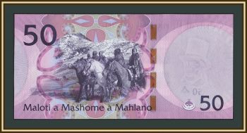 ������ 50 ������ 2021 P-23 (23c) UNC