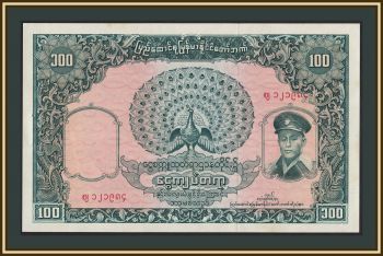  () 100  1958 P-51 (51a) a-UNC