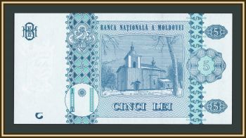 Молдова (Молдавия) 5 леев 2015 P-21 (21Aa) UNC