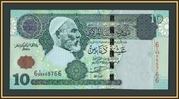  10  2004 P-70 (70a) UNC
