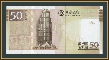  50  2013 P-110 (110b) UNC