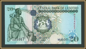 Лесото 20 малоти 1999 P-16 (16b) UNC