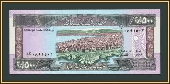 ����� 500 ������ 1988 P-68 UNC