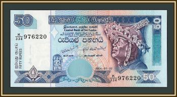 ���-����� 50 ����� 2006 P-110 (110f) UNC