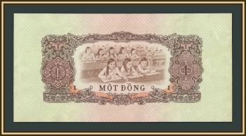   1  1963-1966 P-R4 -UNC