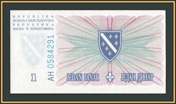 Босния и Герцеговина 1 динар 1994 P-39 (39a) UNC