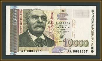  10000  1997 P-112 (112a) UNC