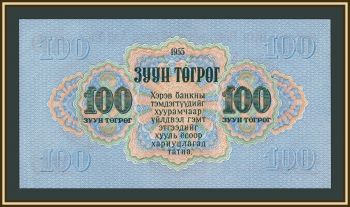  100  1955 P-34 UNC