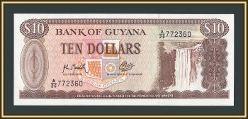  10  1992 P-23 (23f) UNC