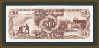  10  1992 P-23 (23f) UNC