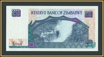 �������� 20 �������� 1997 P-7 (7a) UNC