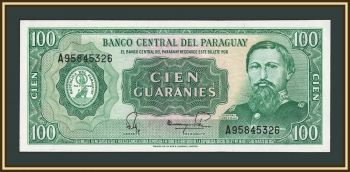  100  1952 (1982) P-205 (205a.4) UNC