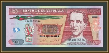  10  2022 P-123 (123i) UNC