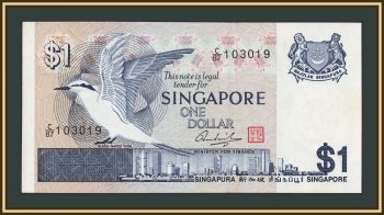 �������� 1 ������ 1976 P-9 �-UNC