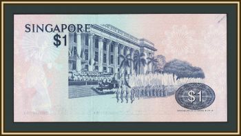 �������� 1 ������ 1976 P-9 �-UNC