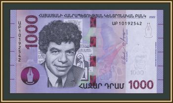  1000  2022 P-61 (61b) UNC