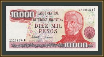  10000  1982-1983 P-306 (306b) UNC