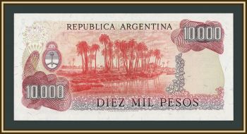  10000  1982-1983 P-306 (306b) UNC