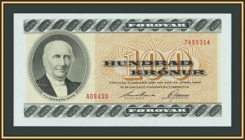   100  1994 P-21f UNC