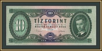  10  1969 P-168 (168d) aUNC/UNC