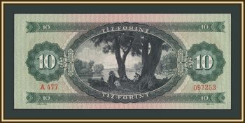  10  1969 P-168 (168d) aUNC/UNC