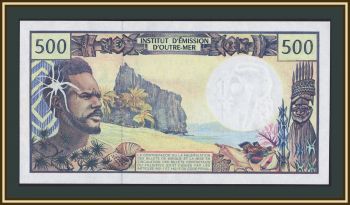 ����� ��������� (����������� ������������� ����������) 500 ������� 1985-2015 P-1 (1d) UNC