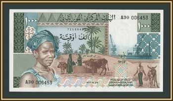 ���������� 1000 ���� 1977 P-3C UNC