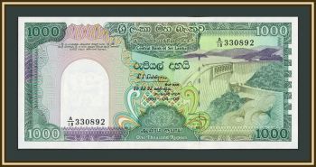 - 1000  1990 P-101 (101) aUNC/UNC