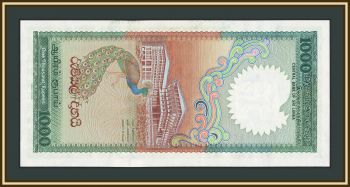 - 1000  1990 P-101 (101) aUNC/UNC