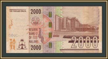 2000  2024 P-70 (70) UNC