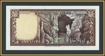 ����� 1 ���� 1980 P-61 (61c) UNC
