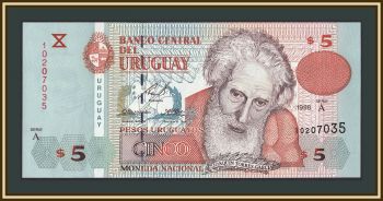  5  1998 P-80 (80a) UNC