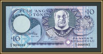  10  1995 P-34 (34a) UNC