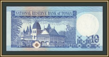  10  1995 P-34 (34a) UNC