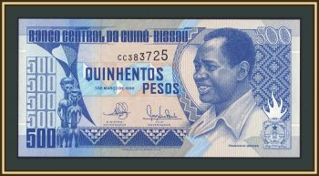 ������-����� 500 ���� 1990 P-12 UNC