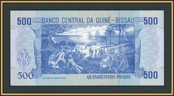 ������-����� 500 ���� 1990 P-12 UNC