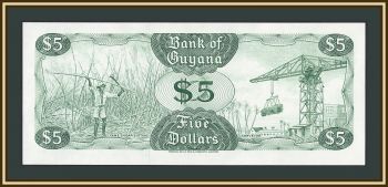  5  1992 P-22 (22f.2) UNC