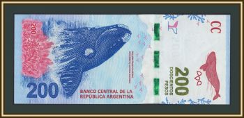 ��������� 200 ���� 2016 P-364 (364a) UNC