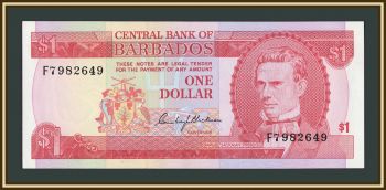  1  1973 P-29 (29a) UNC